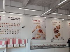 -来噻布布 Lets BUBU