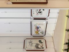 -梁溪琳琅书画院(汇金广场店)