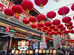 -古文化街旅游区