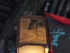 -胡氏古民居建筑