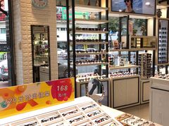 -奥马眼镜(旗舰店)