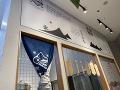 门面-亦顺轩(一中店)