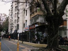 -The Roastery By AllYouWant(福田店)