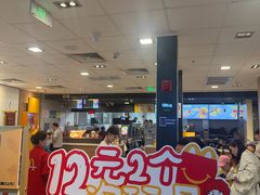 -麦当劳(上海虹桥站30B检票口楼上)