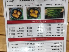 菜单-狮头牌卤味研究所·卤味饭(花城汇南区店)