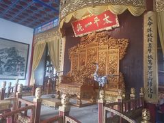 -南京中国近代史遗址博物馆(南京总统府)