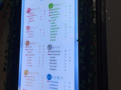 -CoCo都可(八达商城店)