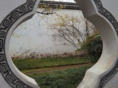 -太平天国侍王府