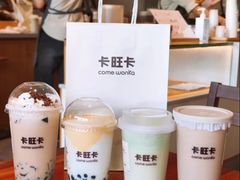 -卡旺卡(马鞍山万达广场店)
