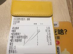 -鱼酷活鱼烤鱼(雨花客厅店)