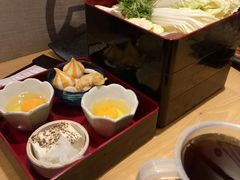 -沼津港渔市(宏伊国际广场店)