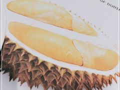 -牛男手造(地铁天虹店)