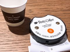 -Peet's Coffee皮爷咖啡(德基店)