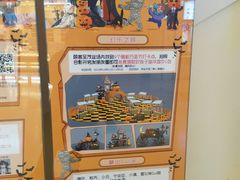-太原茂业天地购物中心