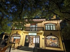 -湖畔居茶楼(湖滨店)