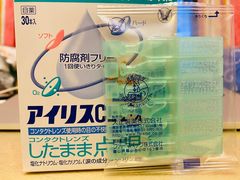 -Don Quijote(京都Avanti店)