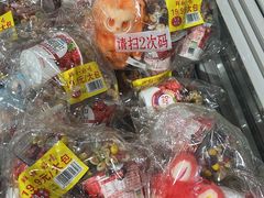 -吉麦隆沙溪超市
