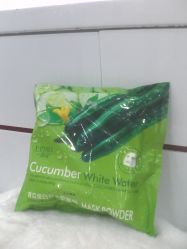 点击看大图 -韩束自然堂护肤美妆店