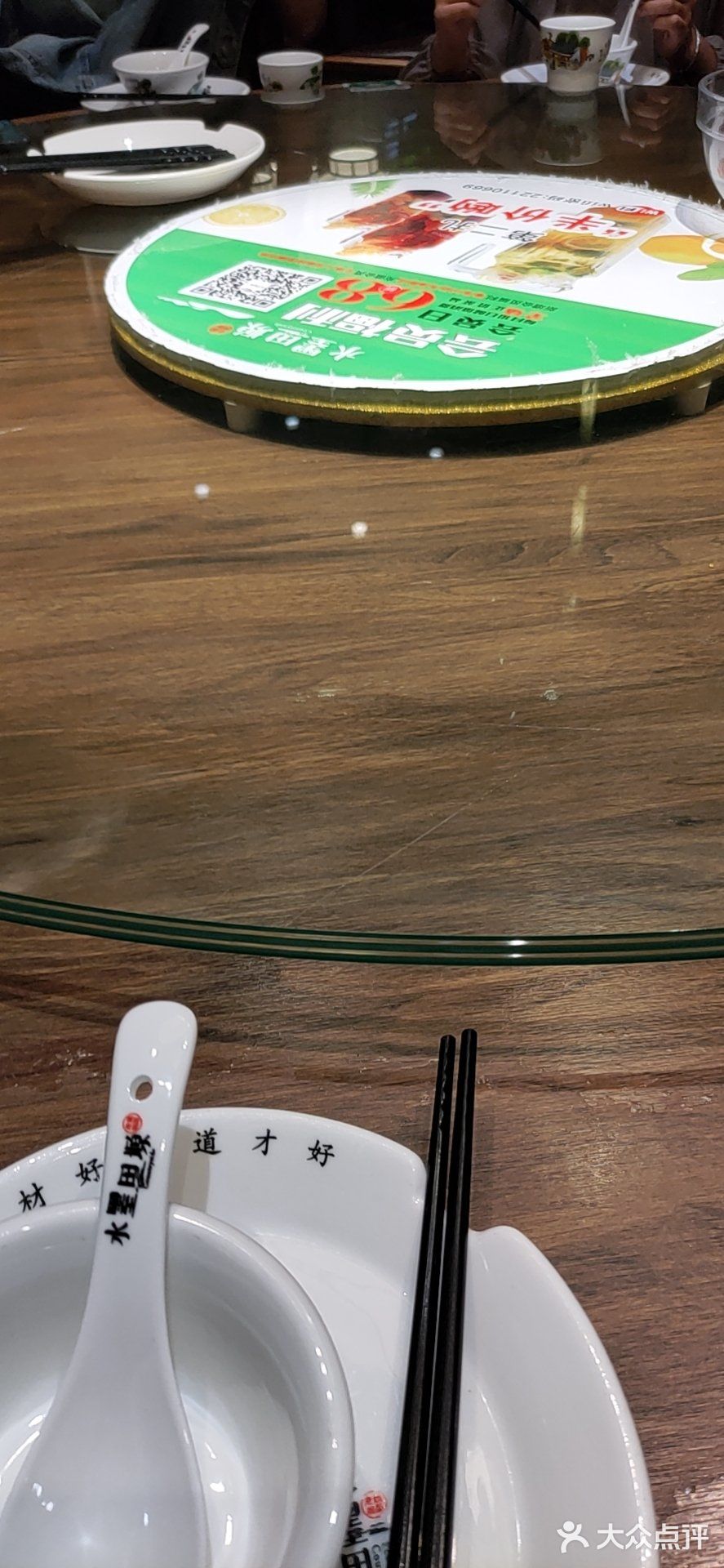 平平无奇的一家伪湘菜