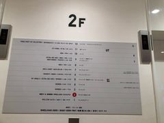 -优衣库(银座店)