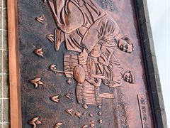 -延安杨家岭革命旧址