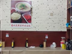 -吉林延边牛肉汤饭，大冷面