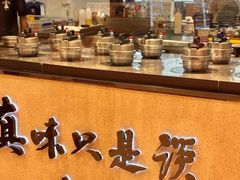 -味太助·银饭食堂(中华城店)