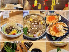 -鲔吞·和牛寿喜烧(闵行区绿瘦酒店)