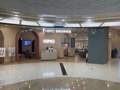 -海马体照相馆(成都来福士广场店)