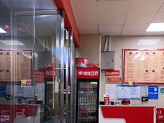 大堂-舒记老友粉(埌西店)