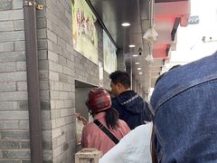 -同心楼(解放北路店)