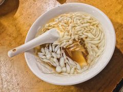 -好吃狗凉糕总店