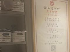 -扬派·扬州搓背馆(运河旗舰店)