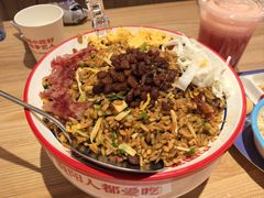 -怪噜范·老贵阳街头名小吃(数博万达店)