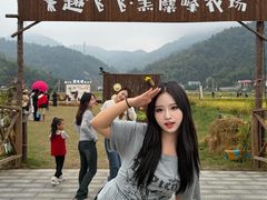 -长沙黑麋峰国家森林公园