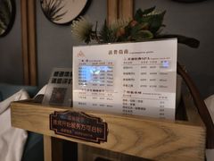 -和子足浴SPA会馆(梁溪店)