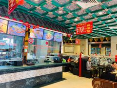 -四宜糕团店(南大街店)