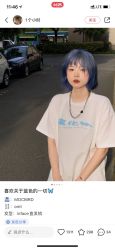 -悠巷形象设计