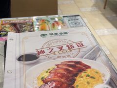 -翠华餐厅(正佳广场店)