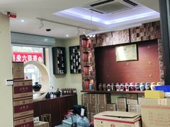 -醉真实酒批发行·茅台·五粮液·红酒寄卖回收