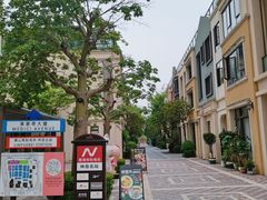 -佛罗伦萨小镇广佛名品奥特莱斯(疏港路店)