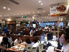 大堂-晋家门(文峰广场店)
