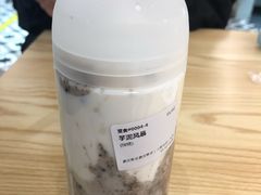 -素匠泰茶(三里屯SOHO工体奶茶店)