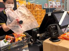 -新城市广场