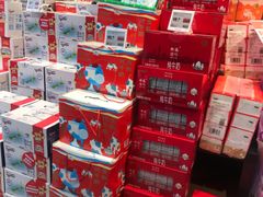 零售区-盒马鲜生(皇庭广场店)