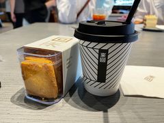 季节奶咖Coffee&nbsp;Latt-来回·咖啡(钟村咖啡豆店)