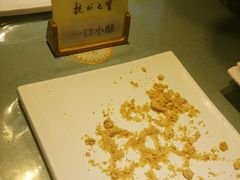 -杭州七宝(河坊街店)