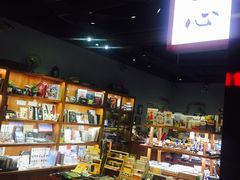-墨格(浦东嘉里城店)