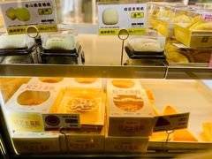 -鲍师傅糕点(虹口龙之梦店)