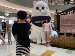 -宝龙城(杭州滨江店)